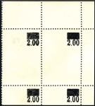 Stamp of Ceylon 1949-80s Collection of complete sheets (plus many 