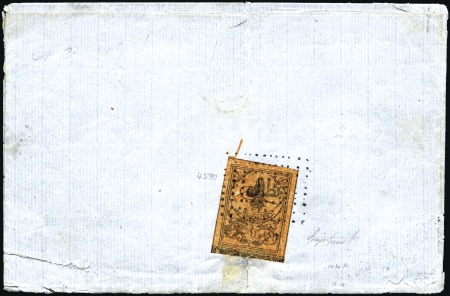 Stamp of Turkey » Tughra Issue » 1863-65 2nd Printing: Wide Spaced, Thin Paper 1pi black on red-brown, on 1864 entire (Armenian c