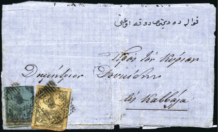 Stamp of Turkey » Tughra Issue » 1863-65 1st Printing: Narrow Spaced, Thin Paper 2pi black on blue & Thrid printing 1pi, on 1864 en