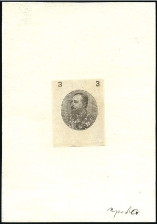 Stamp of Bulgaria 1901 Duke Ferdinand Definitives 3St plate proof fo