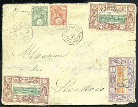 Stamp of Ethiopia 1897 (12 October) Cover front to Levallois, France