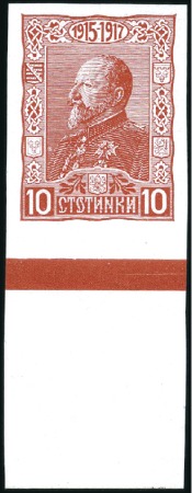 Stamp of Bulgaria 1918 30th Government Anniversary of Ferdinand comp