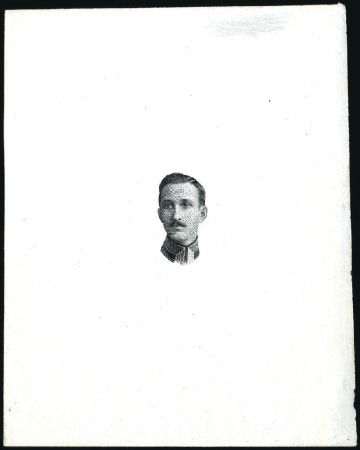 Stamp of Bulgaria 1921 Definitives (London Issue) single die proof i
