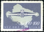 Stamp of Croatia 1941-45, Mint (few used) collection in album with 