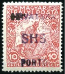 Stamp of Croatia 1919 Set of four unused Provisional Postage Dues w