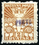 Stamp of Croatia 1919 Set of four unused Provisional Postage Dues w