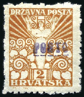 Stamp of Croatia 1919 Set of four unused Provisional Postage Dues w