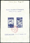 Stamp of Large Lots and Collections 1860-1990, Superb collection of over 20'000 vignet