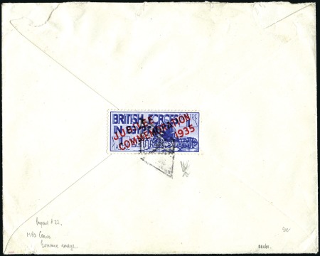 Stamp of Egypt » British Forces in Egypt 1932-35 1935 Jubilee Commemoration 1pi Letter Stamp tied o