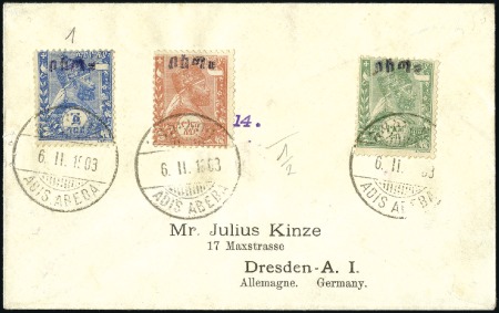 Stamp of Ethiopia 1903 (6 Feb.) Small neat cover from Addis Ababa to