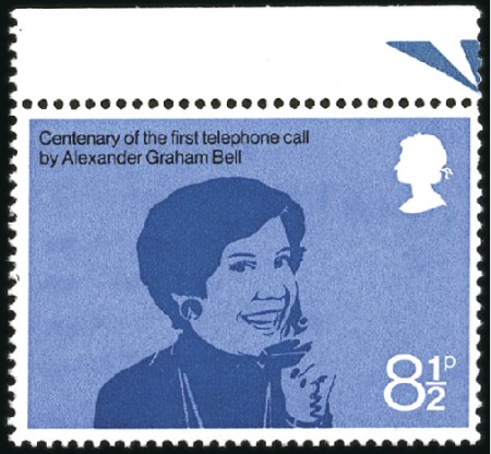 Stamp of Great Britain » Queen Elizabeth II 1976 Telephone Centenary 8 1/2p with MISSING DEEP 