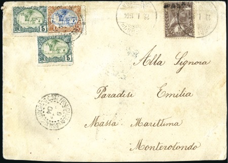 Stamp of Ethiopia 1904 (28 Jan.) Envelope from Addis Ababa to Italy 