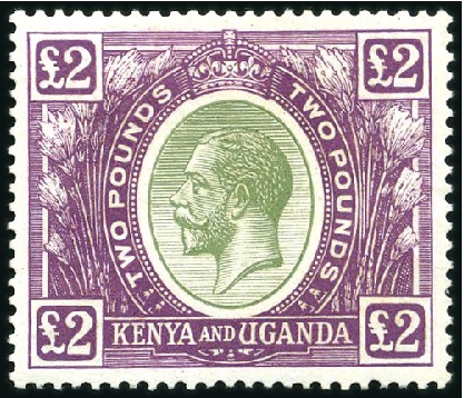 Stamp of Kenya, Uganda and Tanganyika » Kenya, Uganda and Tanganyika 1922-27 £2 Green & Purple, mint hr, very fine (SG 