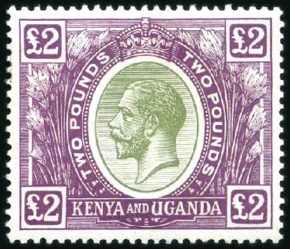 Stamp of Kenya, Uganda and Tanganyika » Kenya, Uganda and Tanganyika 1922-27 £2 Green & Purple, mint lh, very fine (SG 