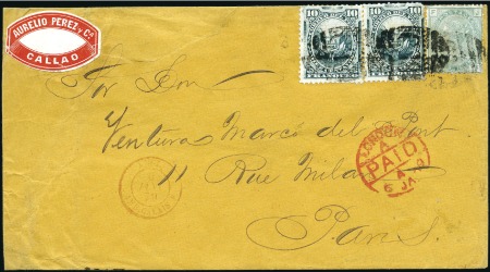 Stamp of Peru » 1874-1884 Definitives 1878-79 Study on 8 exhibit pages of the important 