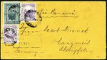 Stamp of Peru » 1874-1884 Definitives 1878-79 Study on 8 exhibit pages of the important 