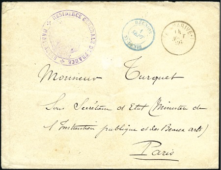 Stamp of Colonies françaises » Madagascar (Poste française) La première date connue du cachet Antananarive

