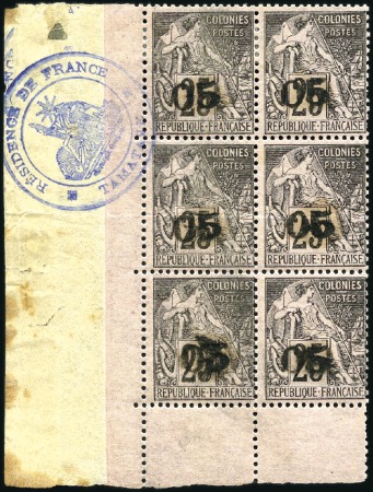 Stamp of Colonies françaises » Madagascar (Poste française) 1889 05 sur 10c noir sur lilas en BLOC de 6 coin d