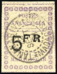 Stamp of Colonies françaises » Madagascar (Poste française) 1891 Composition typographique, Série complète de 