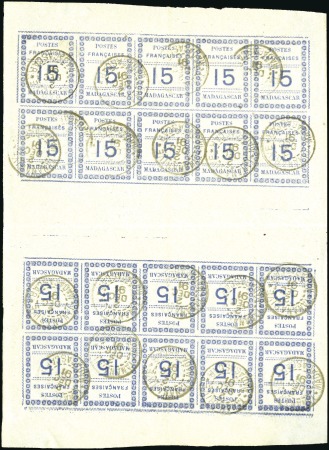 Stamp of Colonies françaises » Madagascar (Poste française) 1891 Composition typographique 15c bleu sur gris e