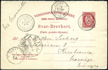 Stamp of Colonies françaises » Madagascar (Poste française) 1893 Carte-postale réponse norvégienne obl. Tanana