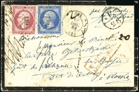 Stamp of France 1861 Empire non dentelé 20c bleu + 80c rose de Gex