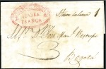 Stamp of Ecuador » Collections and Large Lots 1825-1880, Deluxe stockbook with about 31 covers, 