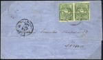 Stamp of Ecuador » Collections and Large Lots 1825-1880, Deluxe stockbook with about 31 covers, 