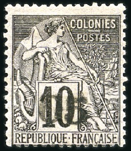 Stamp of Colonies françaises » Madagascar (Poste française) 1889 05 sur 10c noir sur lilas, neuf, TB, rare, si