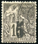 Stamp of Colonies françaises » Madagascar (Poste française) 1891 5 sur 10c et 5 sur 25c oblitérés, TB, le prem