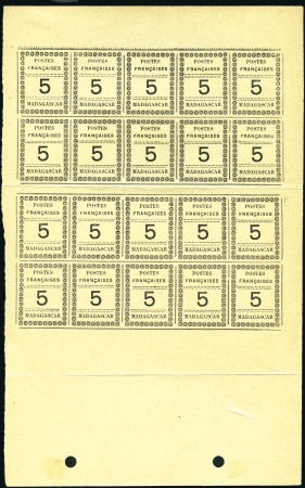 Stamp of Colonies françaises » Madagascar (Poste française) 1891 Composition typographique 5c noir sur vert en