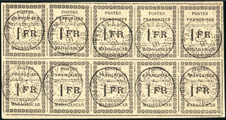 Stamp of Colonies françaises » Madagascar (Poste française) 1891 Composition typographique 1F noir sur jaune e
