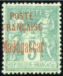 Stamp of Colonies françaises » Madagascar (Poste française) 1895 Série complète de 9 valeurs du 5c (surcharge 