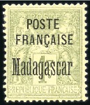 Stamp of Colonies françaises » Madagascar (Poste française) 1895 Série complète de 9 valeurs du 5c (surcharge 
