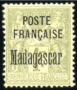 Stamp of Colonies françaises » Madagascar (Poste française) 1895 Série complète de 9 valeurs du 5c (surcharge 