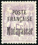 Stamp of Colonies françaises » Madagascar (Poste française) 1895 Série complète de 9 valeurs du 5c (surcharge 
