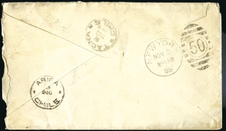 Stamp of Peru » Peru-Chile War 1879-1882 1886 Cover from USA with 5c Garfield franking, sen