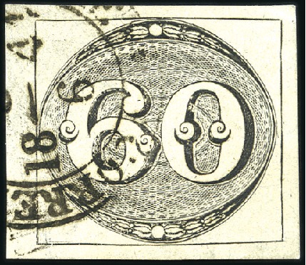 Stamp of Brazil 1843 60r Bull's Eye, intermediate impression, used