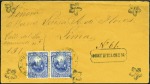 Stamp of Peru » Collections and Large Lots 1876-1932 + few later, Massive partly annotated ac
