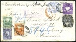 Stamp of Peru » Collections and Large Lots 1876-1932 + few later, Massive partly annotated ac