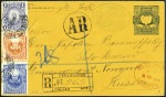 Stamp of Peru » Collections and Large Lots 1876-1932 + few later, Massive partly annotated ac