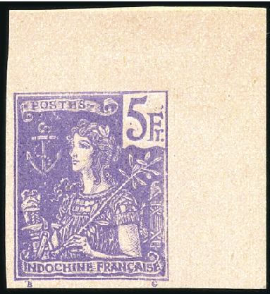 Stamp of Colonies françaises » Indochine 1904-06 Sélection de 6 valeurs non dentelés sur pa