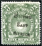 Stamp of Kenya, Uganda and Tanganyika » British East Africa 1895 1/2a to 5R handstamp overprint 'BRITISH EAST 
