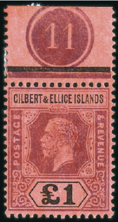Stamp of Gilbert and Ellice Islands 1912-24 £1 with plate no.11 in upper margin, mint 