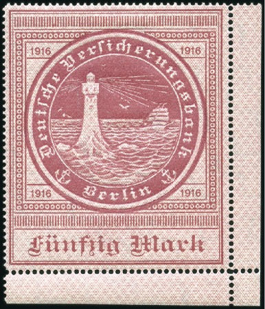 Stamp of Germany » German Ship Post Abroad » German Sea Post Hapag 1916 Deutsche Vericherungsbank 5m to 50m complete 