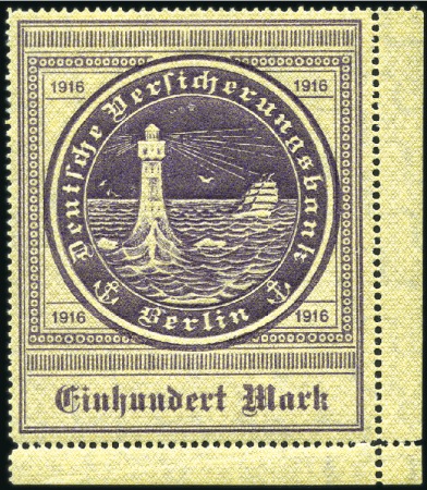 Stamp of Germany » German Ship Post Abroad » German Sea Post Hapag 1916 Deutsche Vericherungsbank 5m to 100m complete