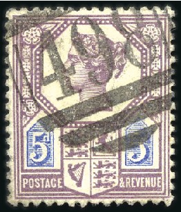 Stamp of Great Britain » 1855-1900 Surface Printed 1887-1900 Jubilee issue 5d purple & blue with INVE