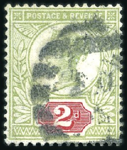 Stamp of Great Britain » 1855-1900 Surface Printed 1887-1900 Jubilee issue 2d green & red with INVERT