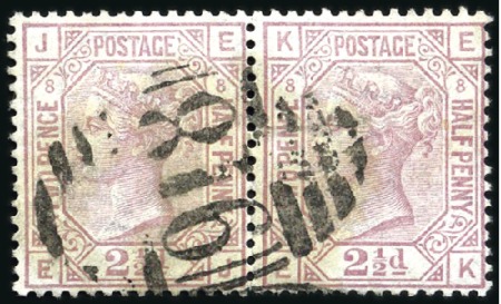 Stamp of Great Britain » 1855-1900 Surface Printed 1876 2 1/2d Rosy Mauve pl.8 pair with inverted wat