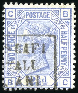 Stamp of Great Britain » British Post Offices Abroad MALTA: 1881 2 1/2d Blue pl.22 cancelled only by pa